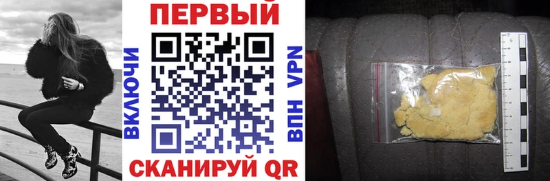 Купить закладки  Добрянка  АМФ 97% 