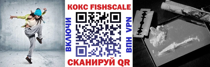 Купить Добрянка COCAIN Колумбийский