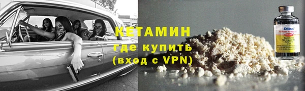 PSILOCYBIN Россошь