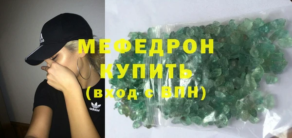 крисы Ростов