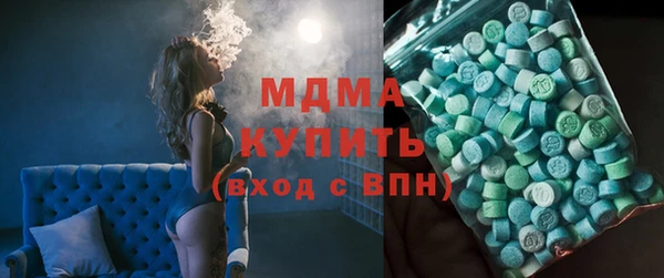 крисы Ростов