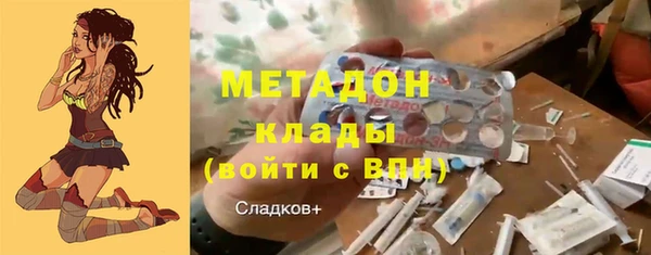 а пвп мука Сатка
