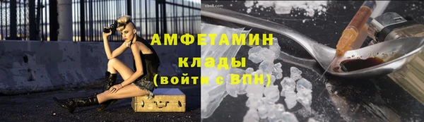 гашишное масло Сафоново
