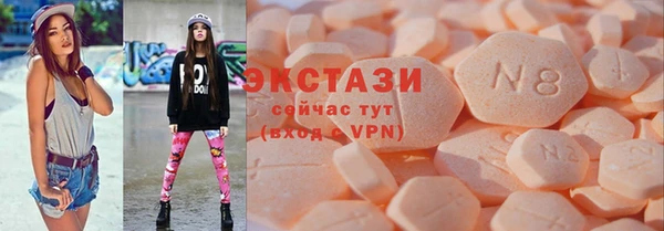 2c-b Рославль