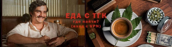 PSILOCYBIN Россошь