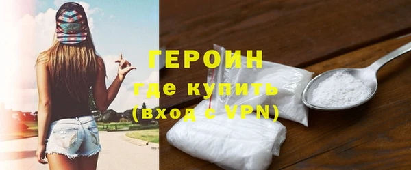 крисы Ростов