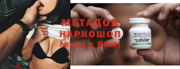 а пвп мука Сатка