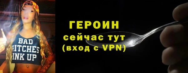 крисы Ростов
