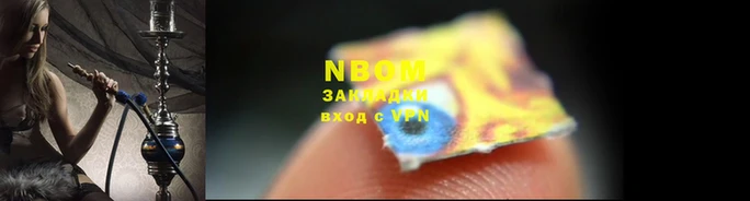 PSILOCYBIN Россошь
