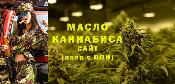 а пвп мука Сатка