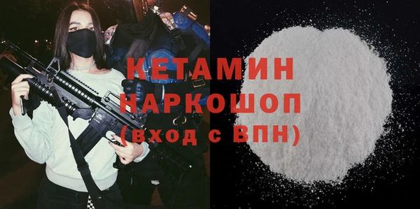 гашишное масло Сафоново