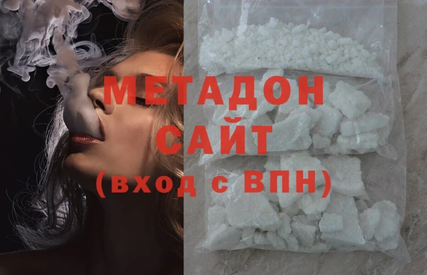 2c-b Рославль