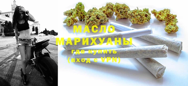 PSILOCYBIN Россошь