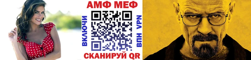 Купить где  Добрянка  Метамфетамин Декстрометамфетамин 99.9% 