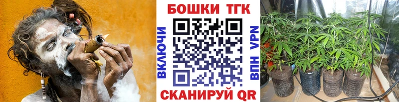 Купить где  Добрянка  МАРИХУАНА OG Kush 